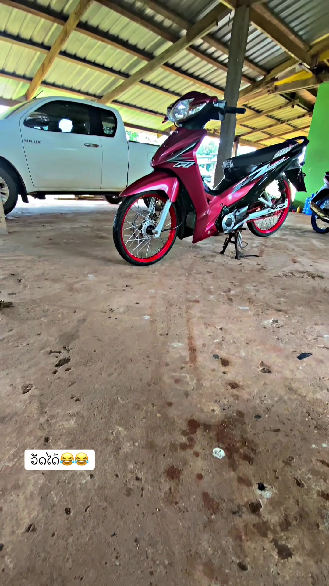 @ບ່າວ ເດດ ລົດແຕ່ງ🛵💯🎋