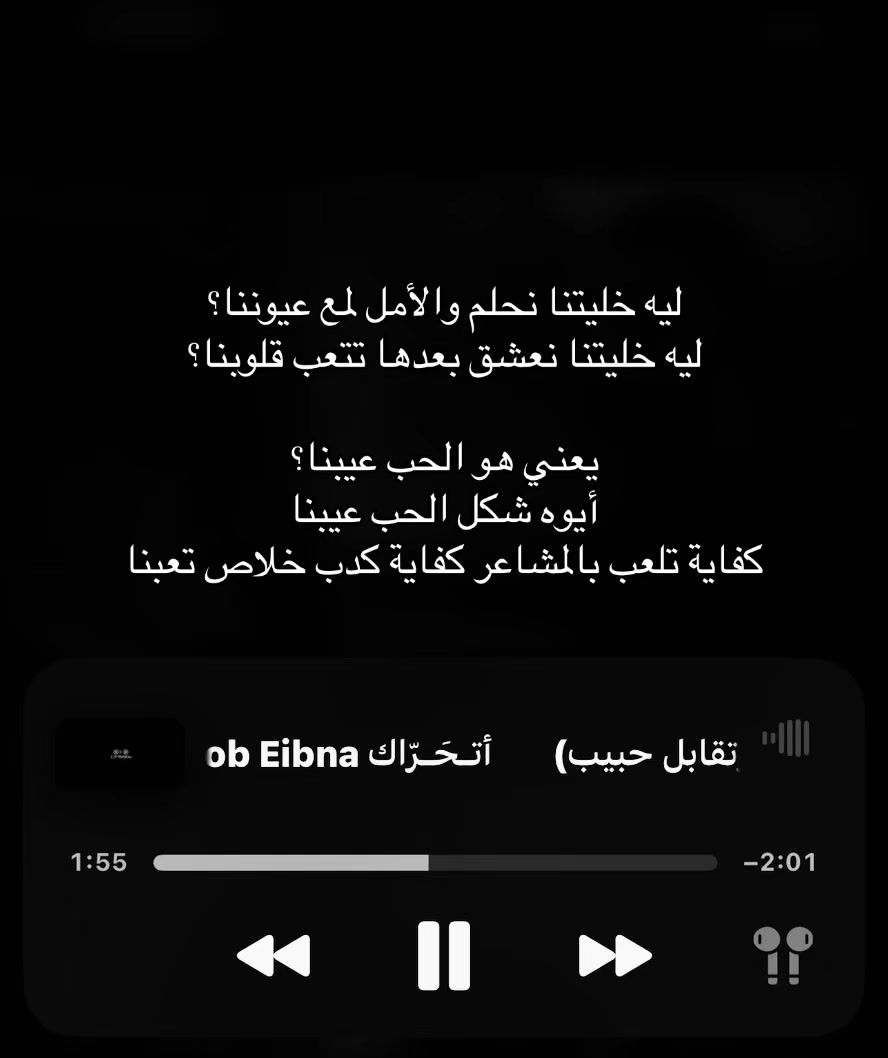 @أتـحَـرّاك