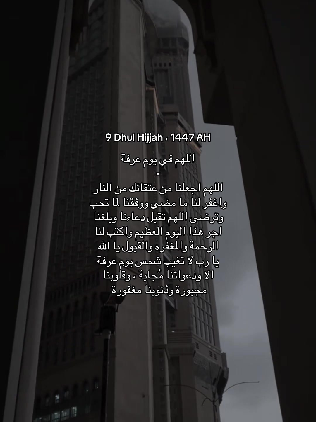 @𝑇𝐴𝐿𝐿𝐴𝑊𝐴
