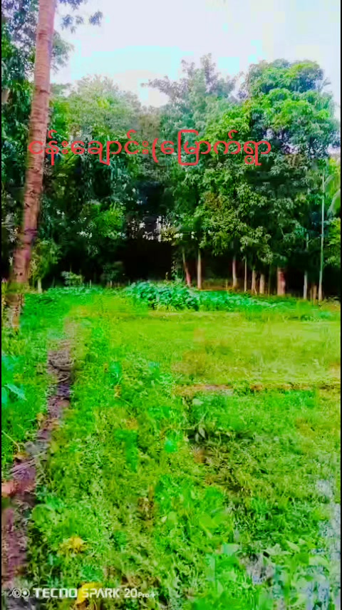 @MD: ISMAIL.NC