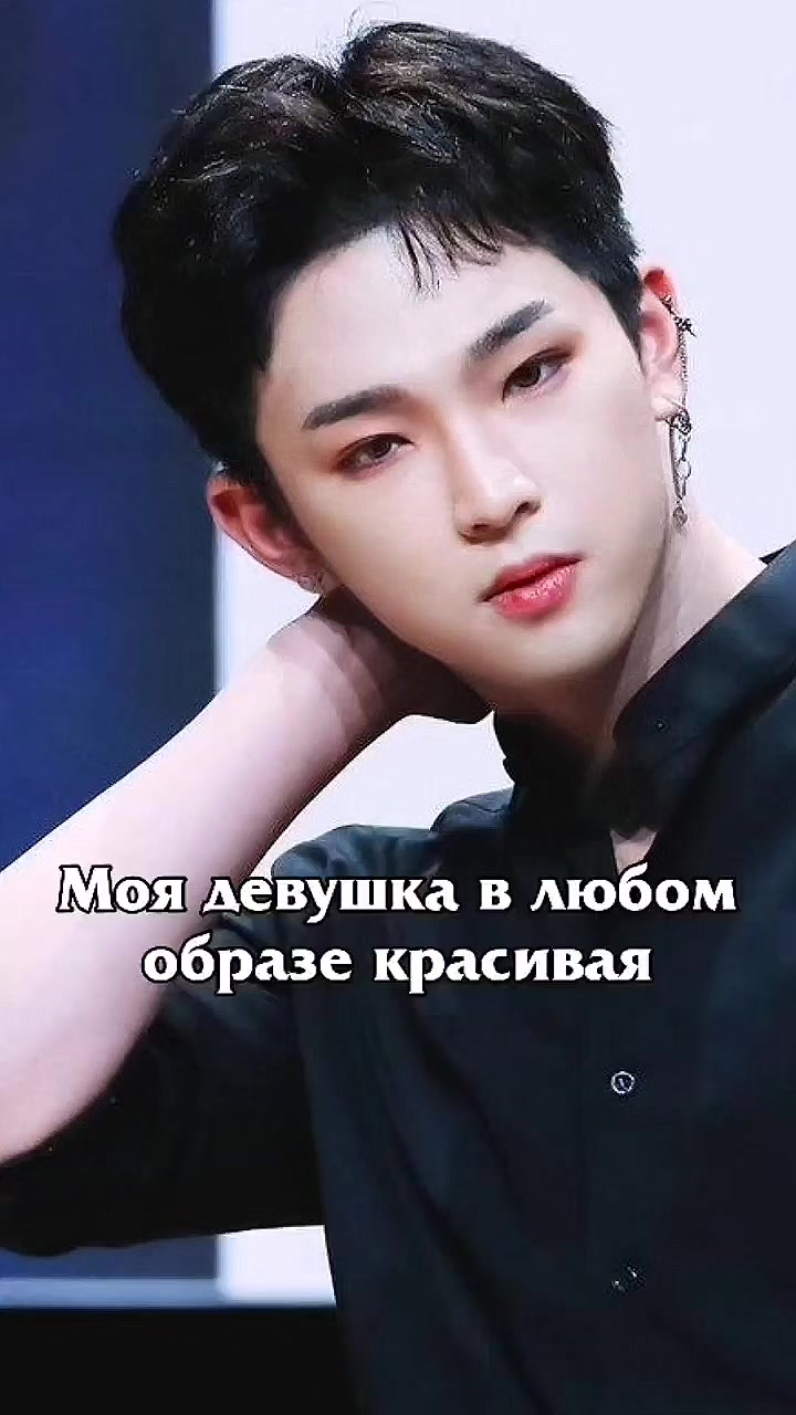 @🌘Лунные принцы✨