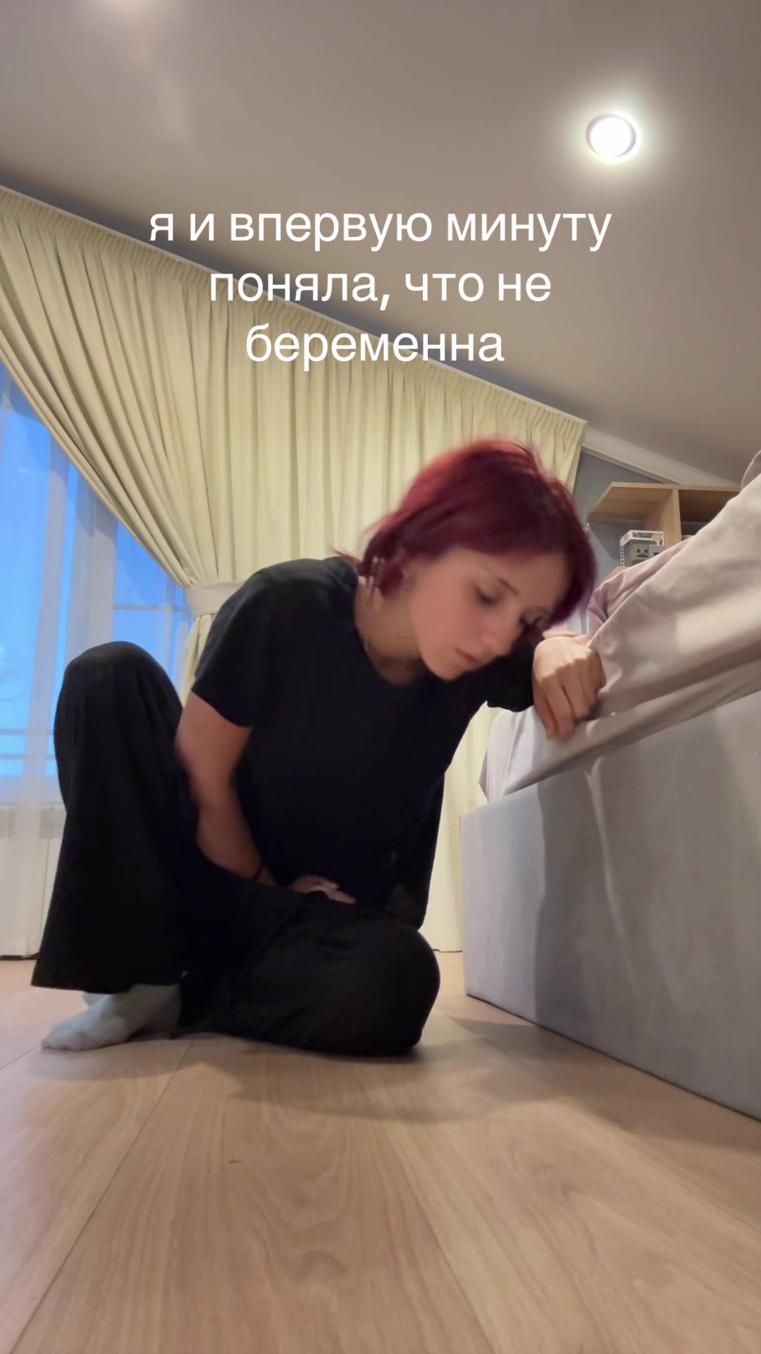 @тгк: ЦИБУЛЯ
