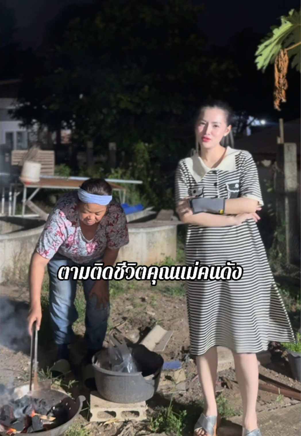 @sukanya Boonyong