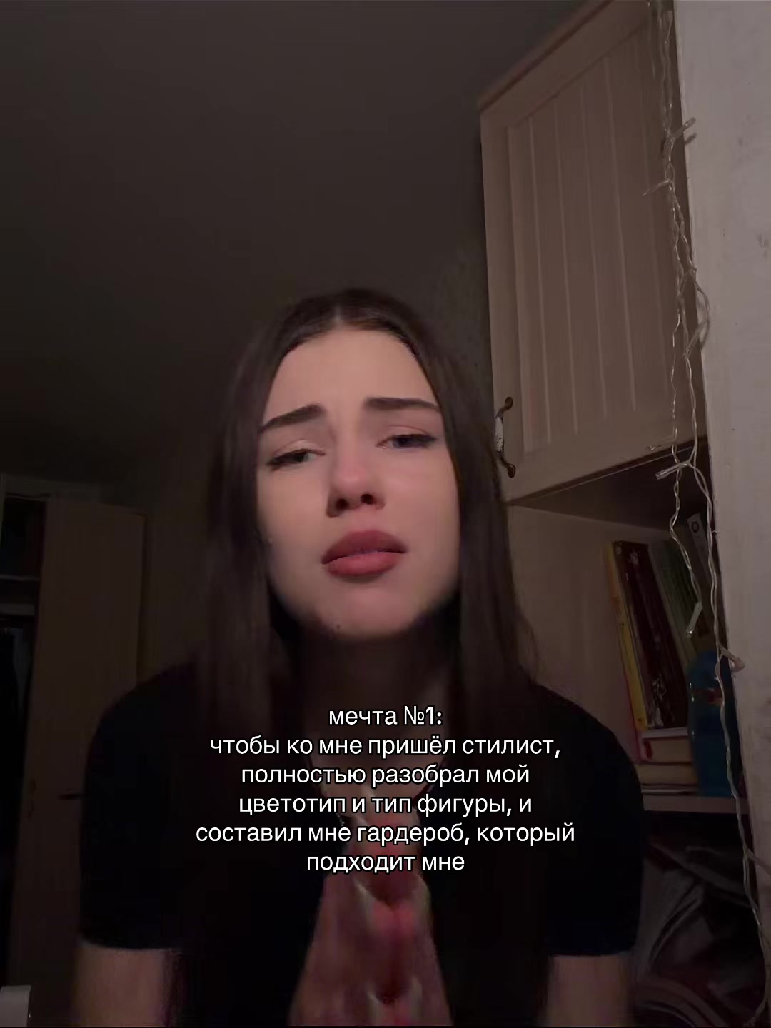 @сашенька