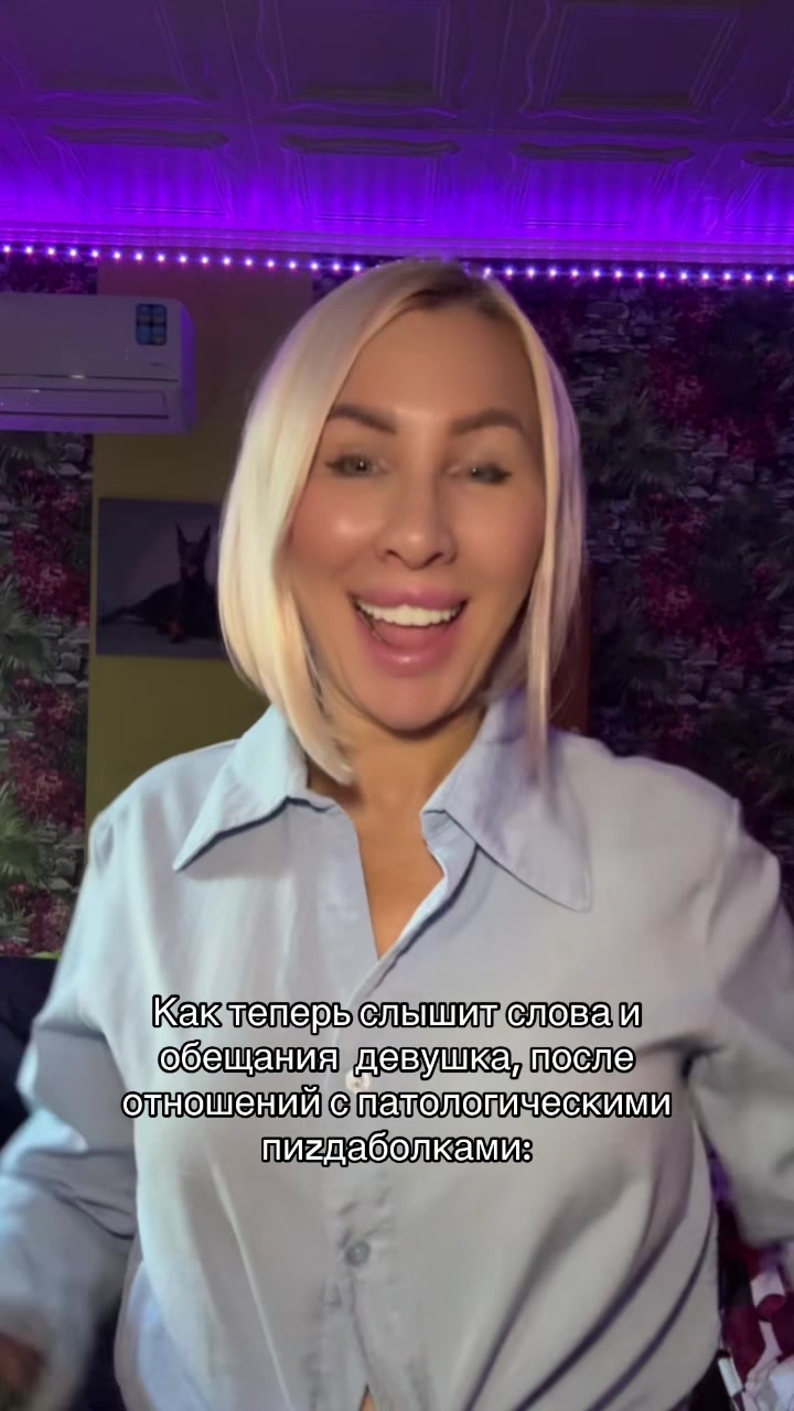 @Иришка 🌈