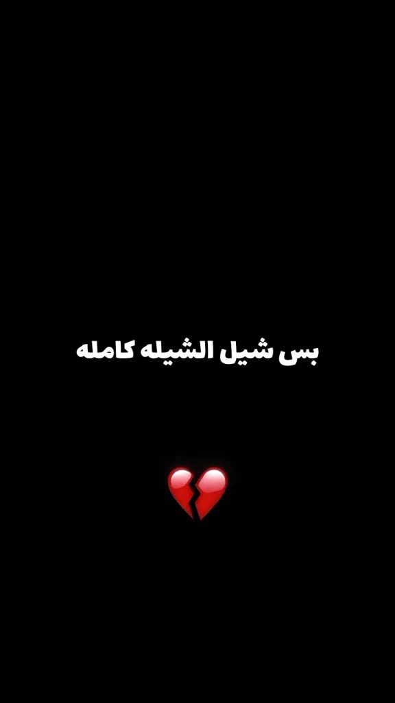 @Yasmin