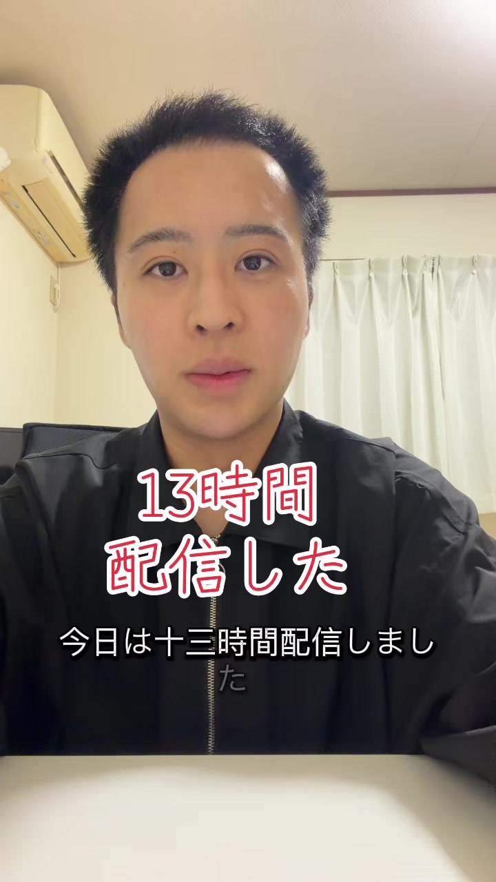 @としき