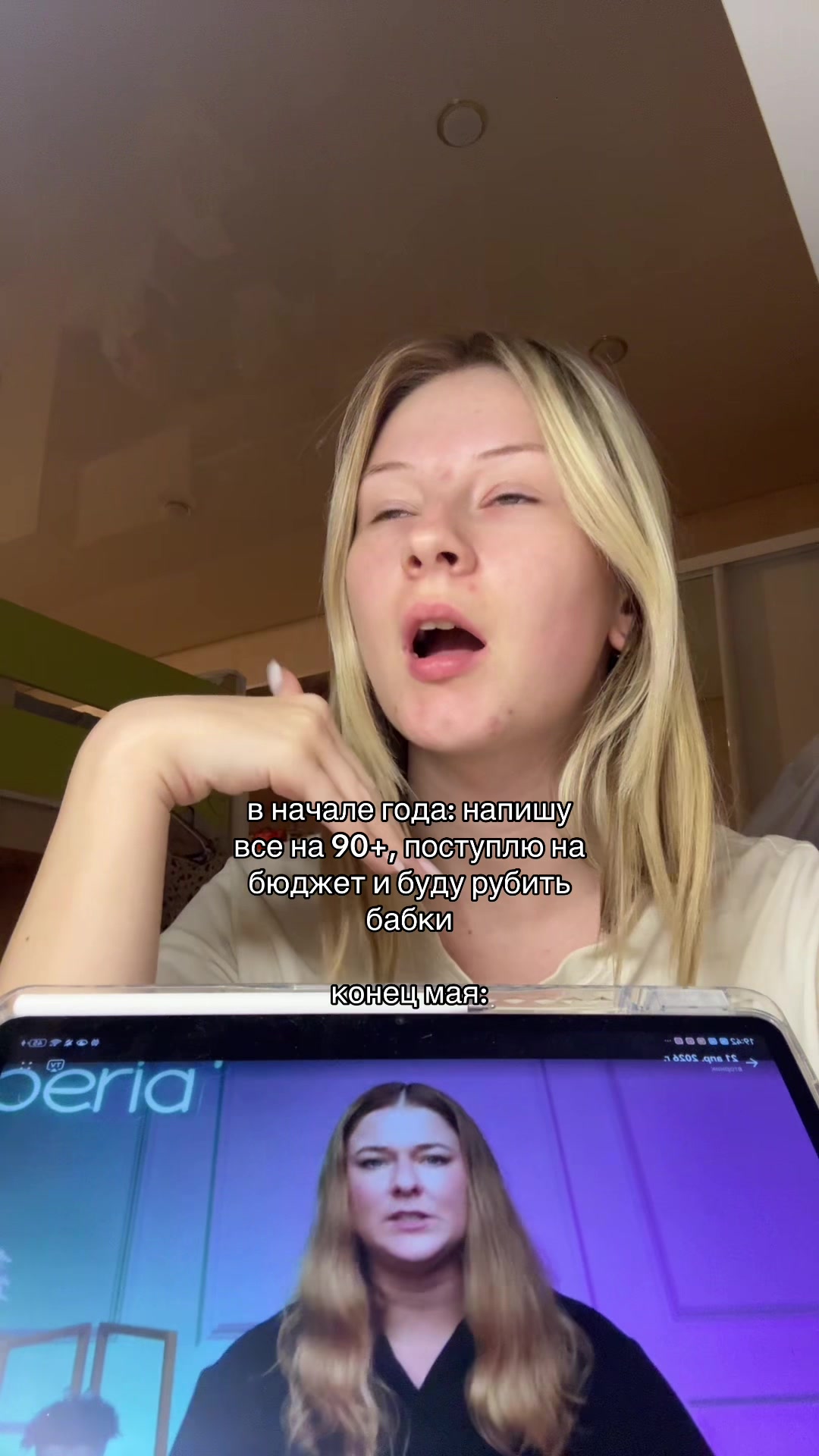 @ew_