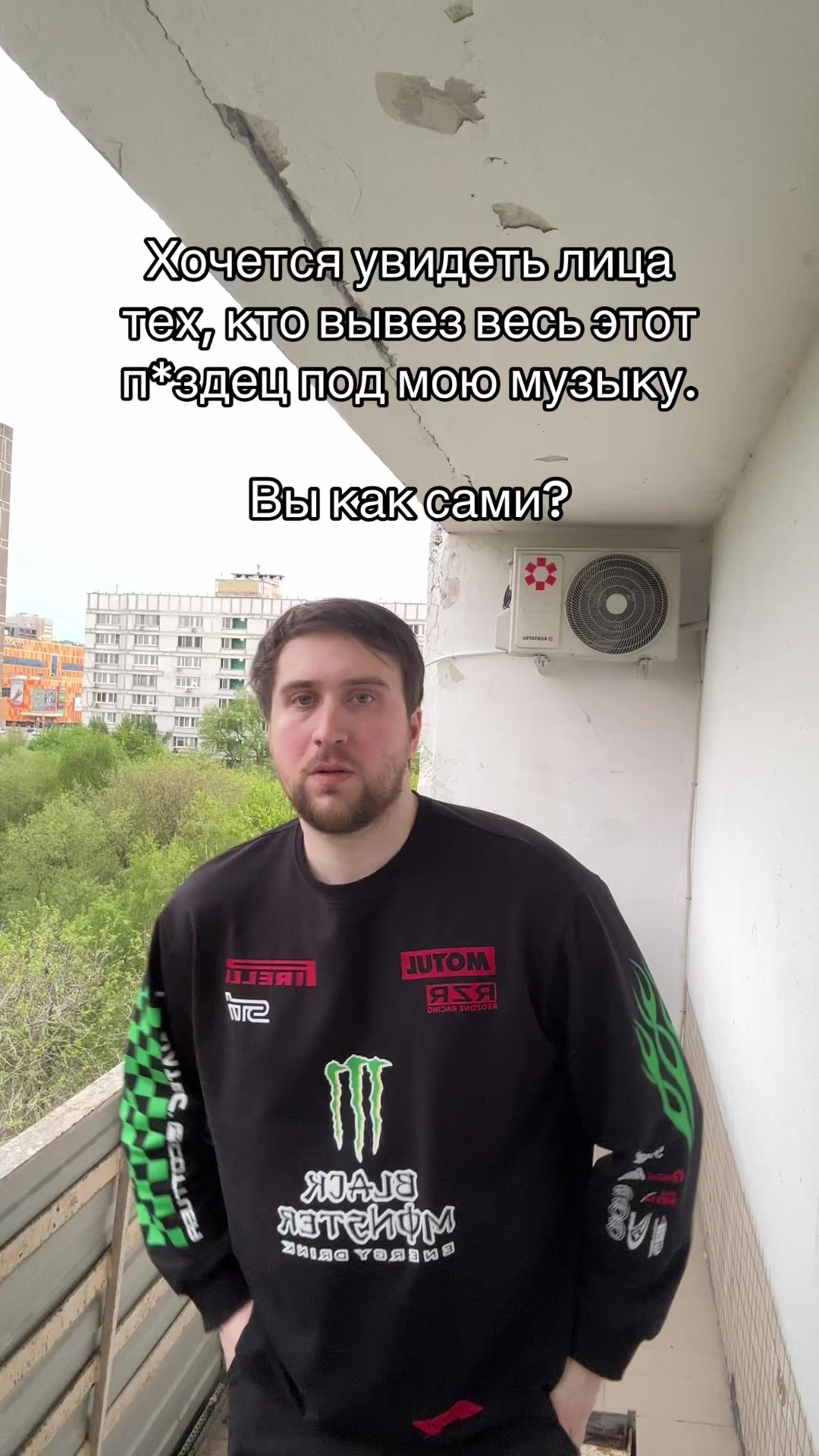 @prvrln
