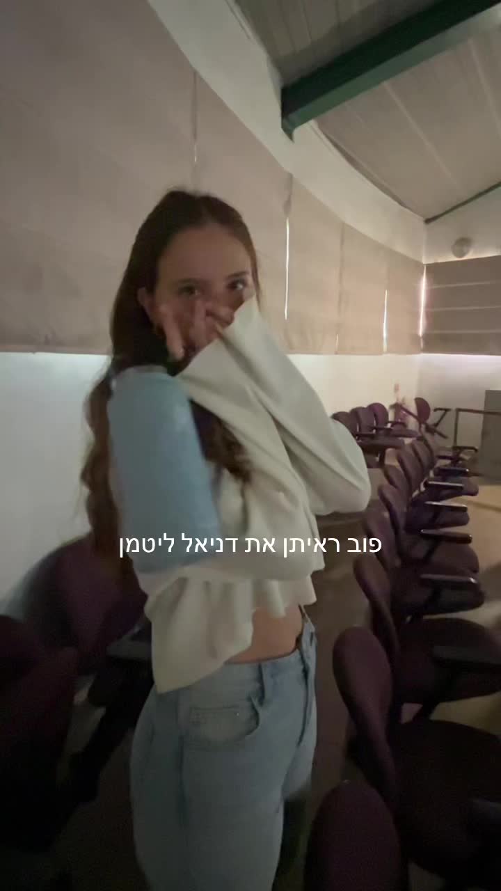 @stumhablot