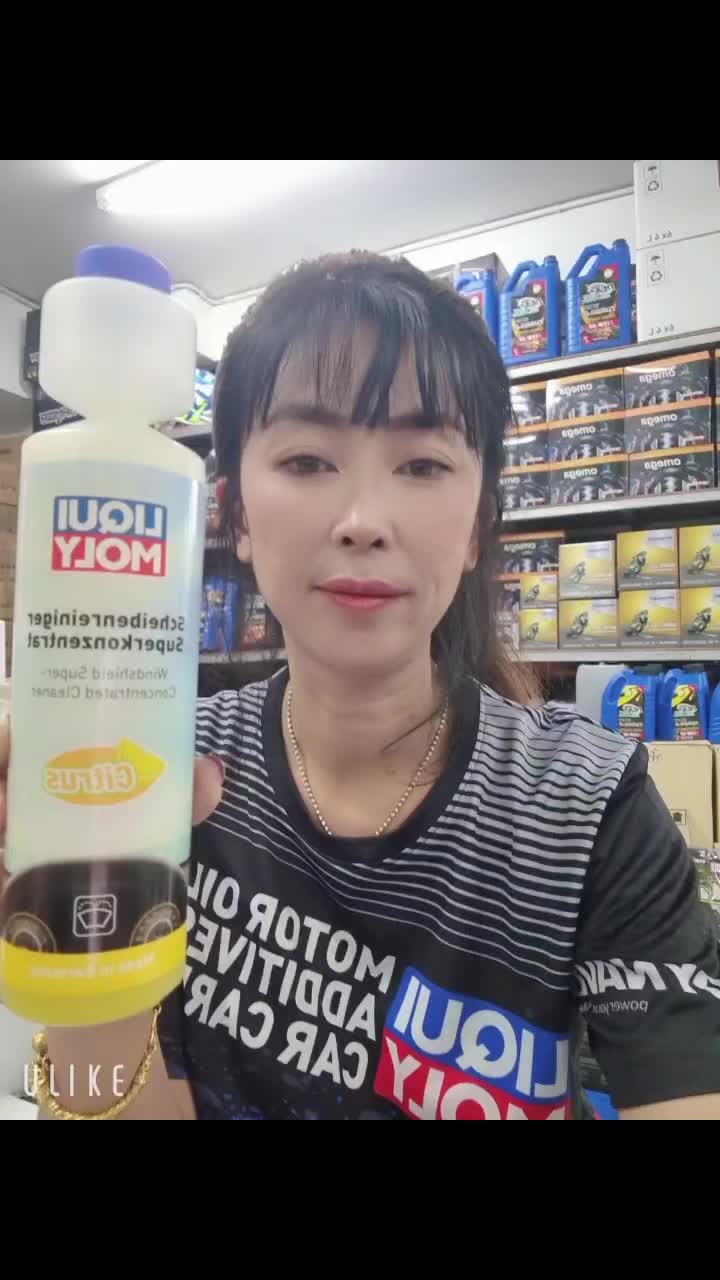 @Ozone motor sport