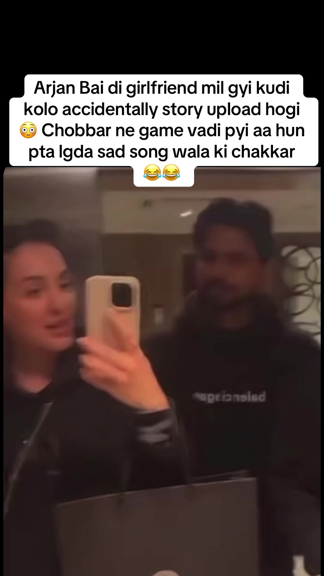 @Punjabi Song Trends