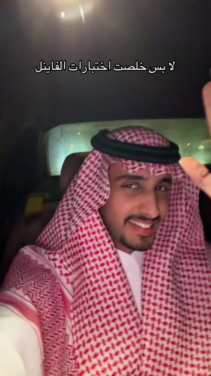 @ماجد المطيري