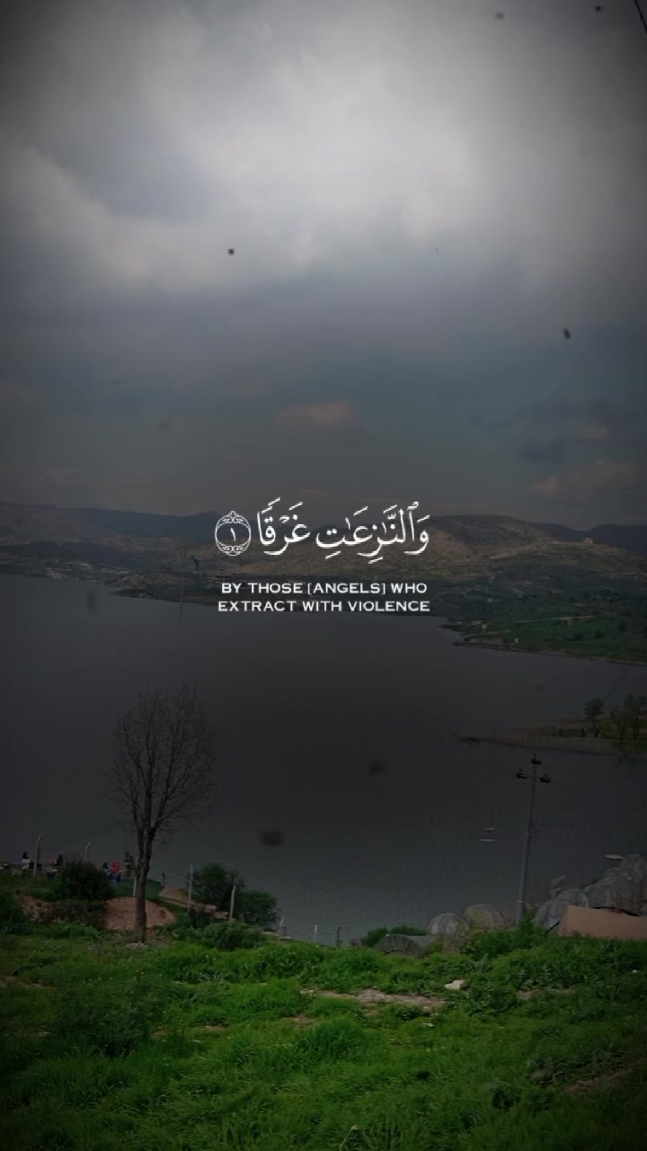 @آلَمًشُرفُهّ آمً آلَنِوٌر🇮🇶