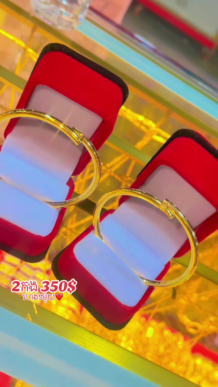 @ជាងអាន~វ៉ាន់ថា A29💍