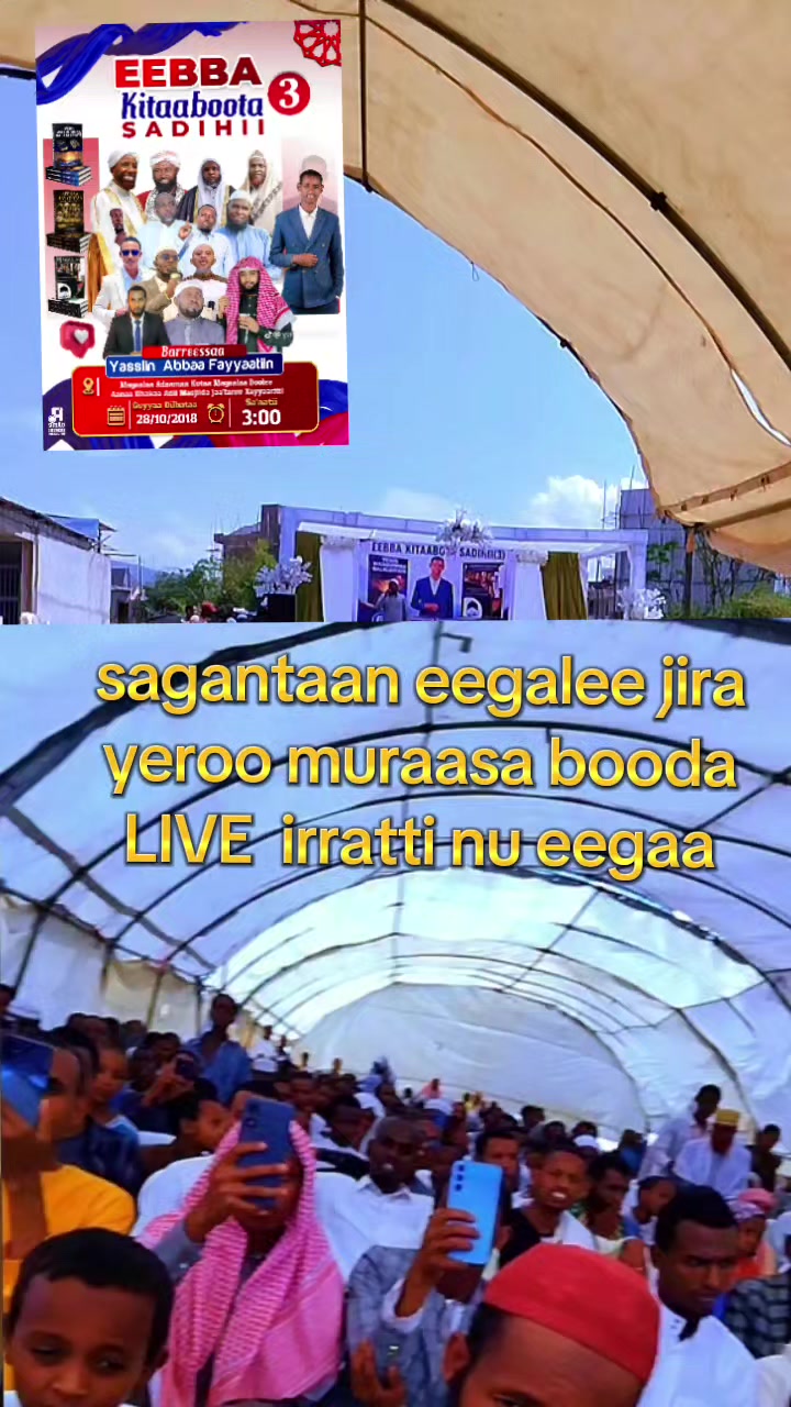 @๐๐๐ช๐ก๐ ๐ช๐ก๐ก๐ ุฃุจูุงููู