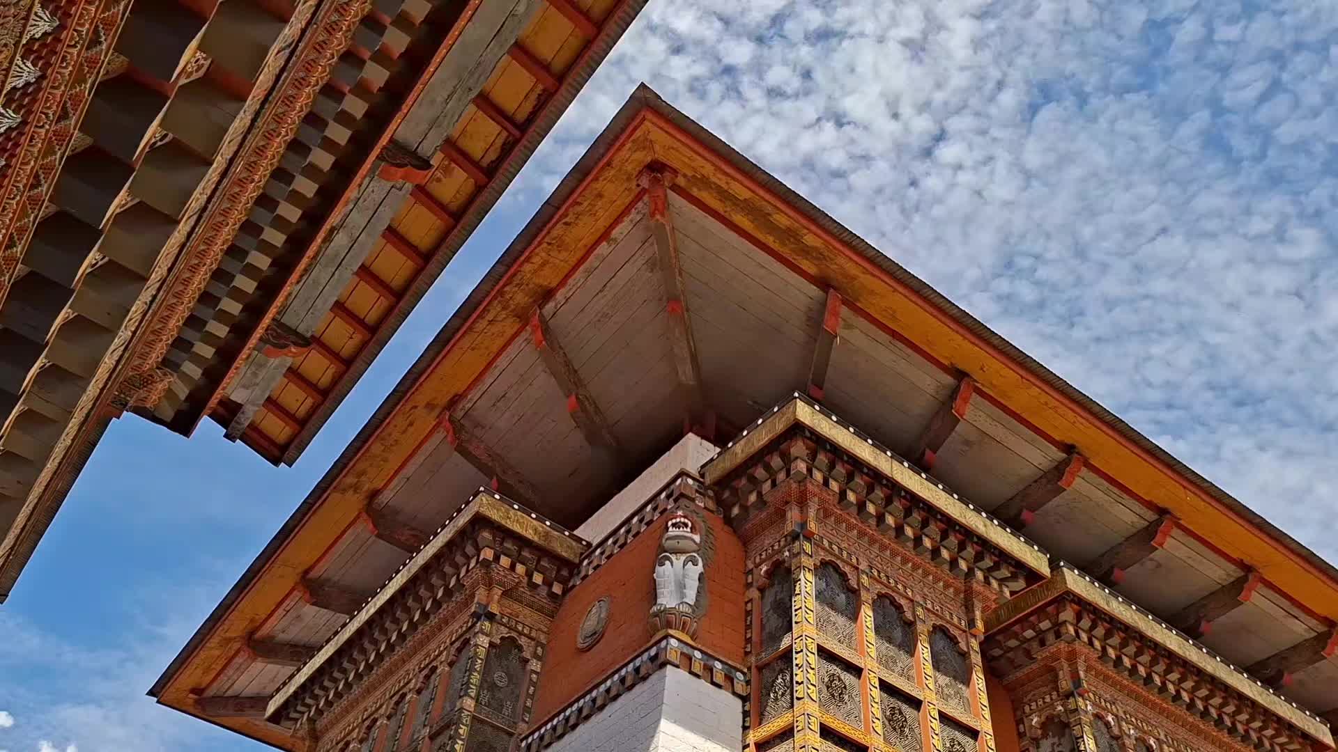 @Yeshi A Guide From Bhutan