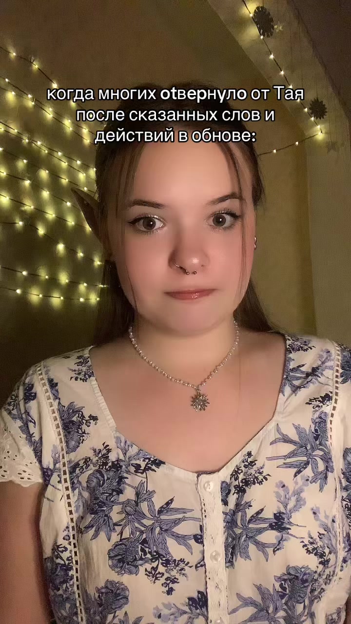@мисс хоуп🫧