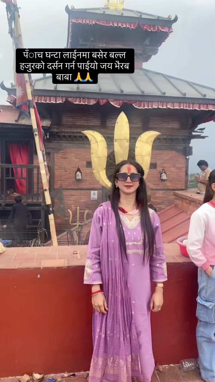 @Sarmila Bhattrai