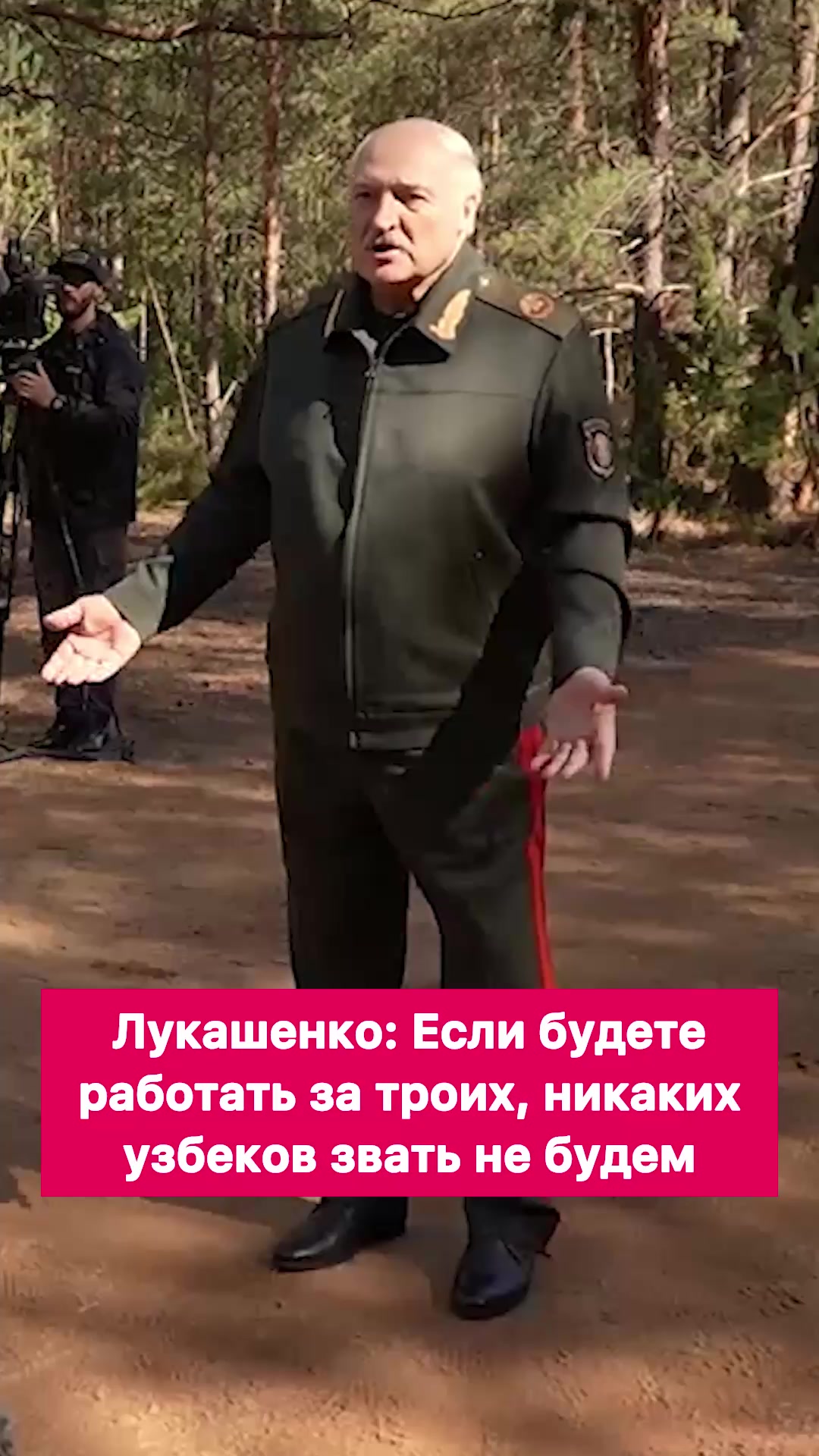 @Первые новости