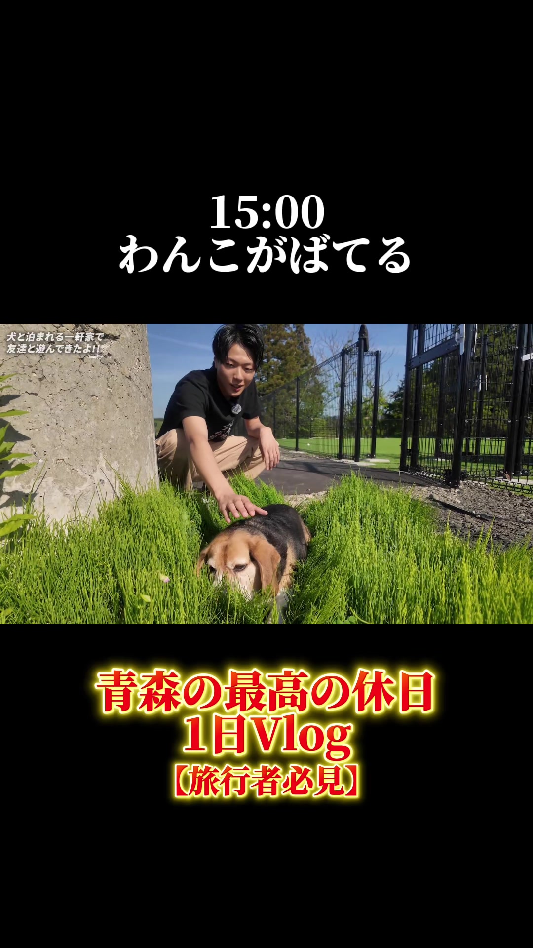 @クマガイオウスケ