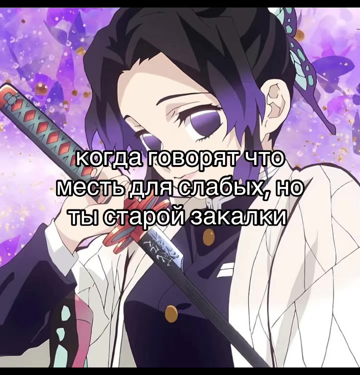 @рэйли