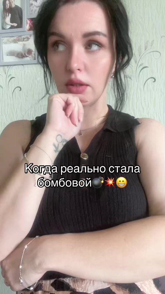 @Танюшка🥰