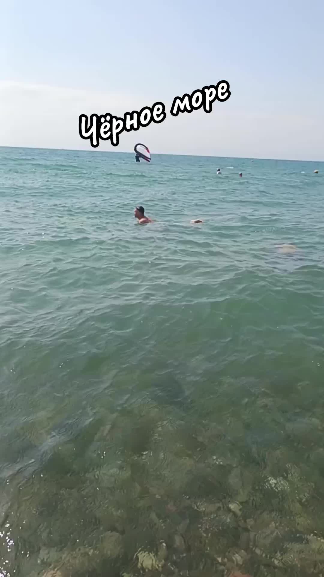 @Маруся