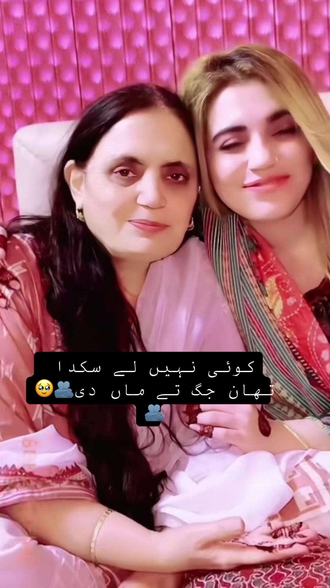 @ایڈووکیٹ مارایا