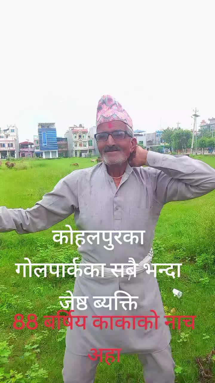 @Indra Dhakal