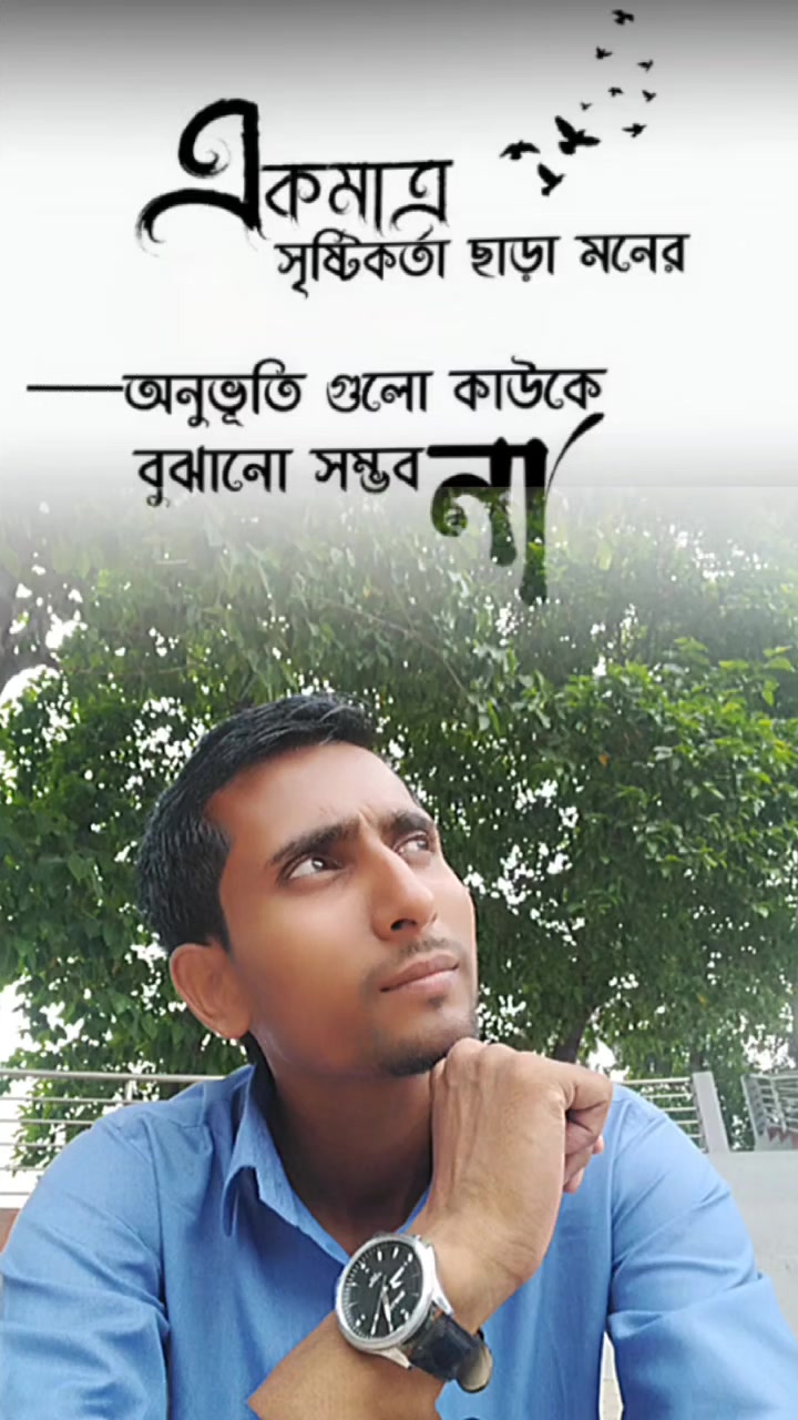 @RJ Rahul