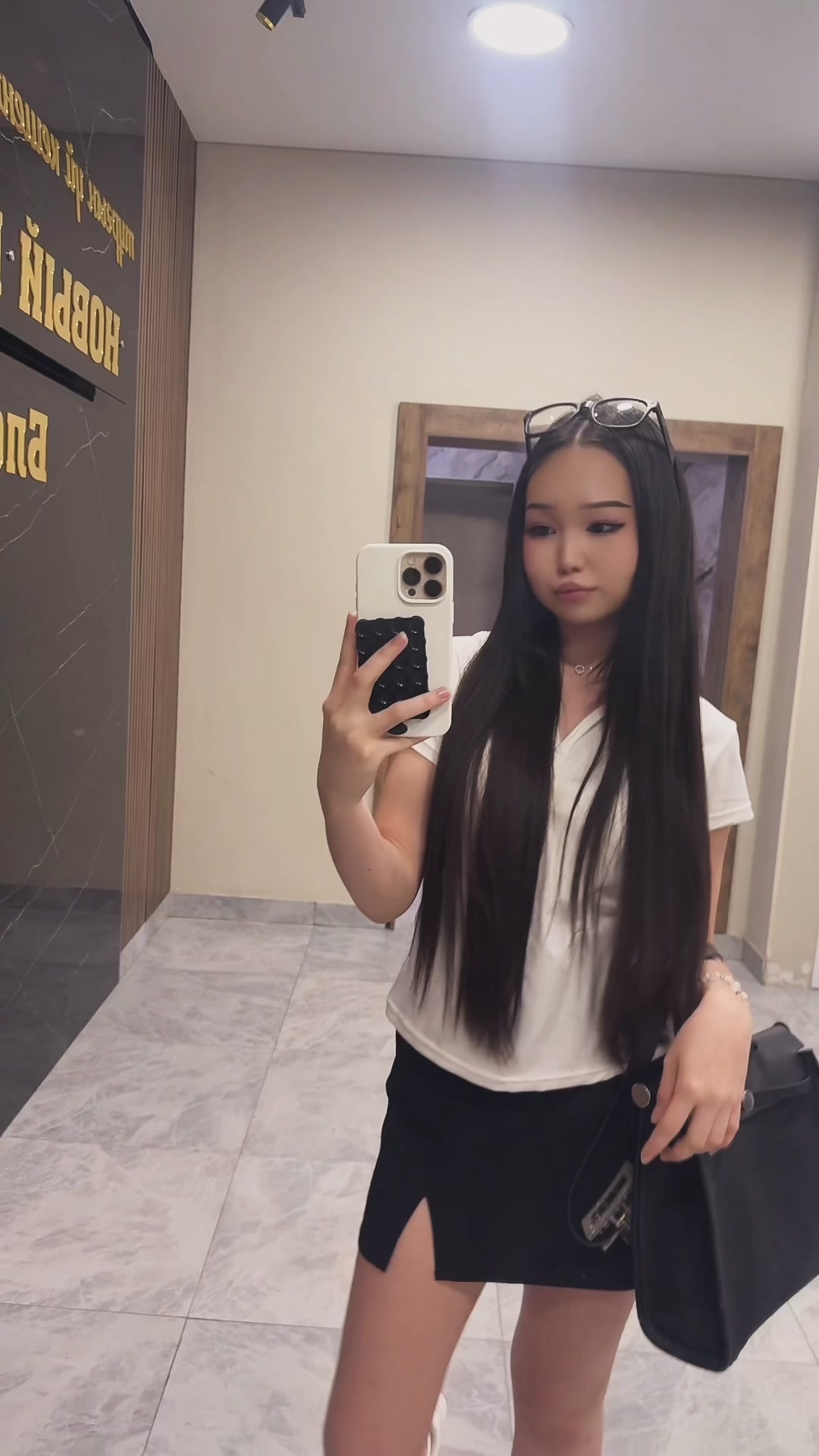 @жaн