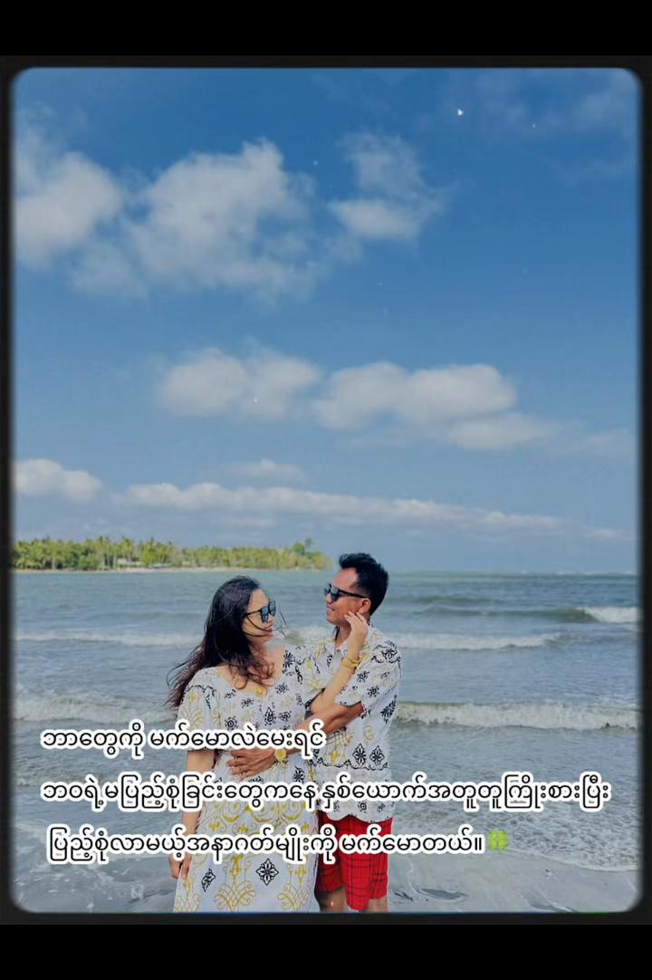 @Yin Yin888666
