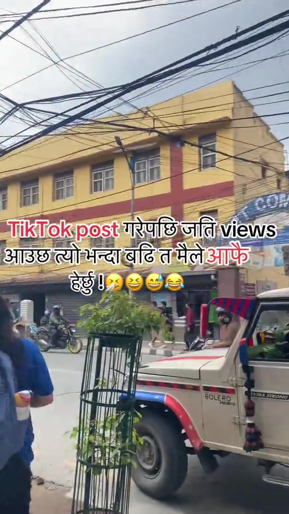 @Sandip😊