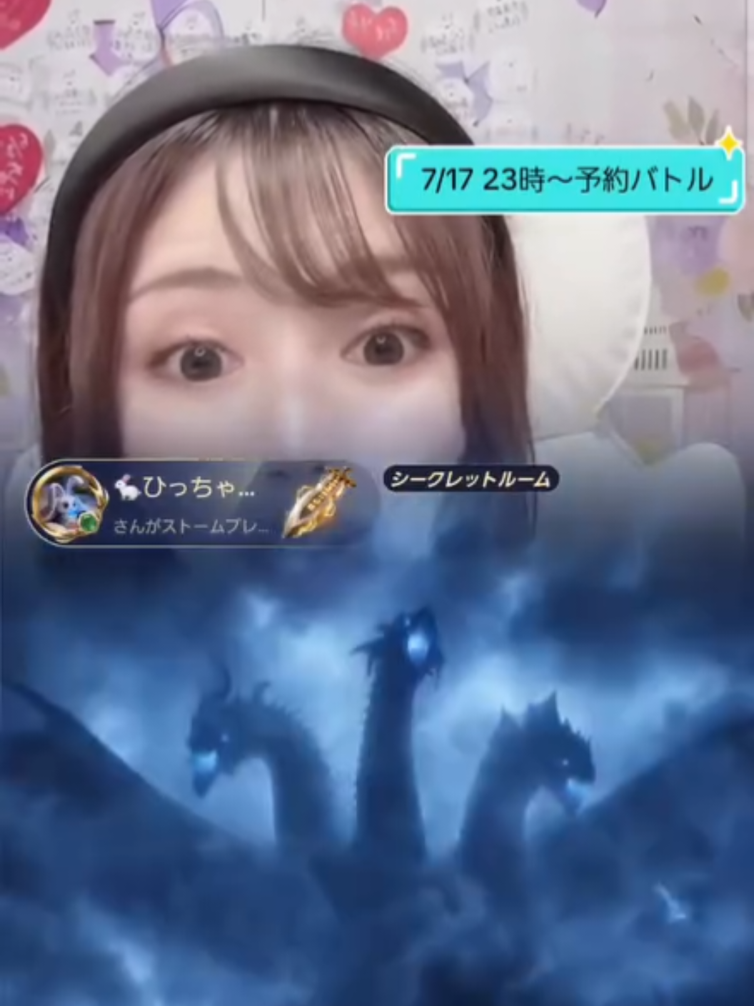 @ソ🐇