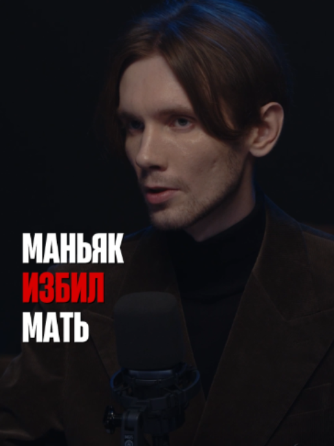 @mediumqualityproduction