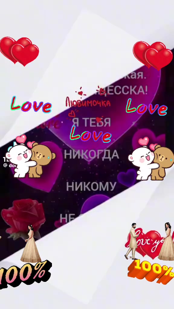 @๐ท๐ ๐ท๐๐ะะะ ะฏ๐๐๐ท๐๐ท