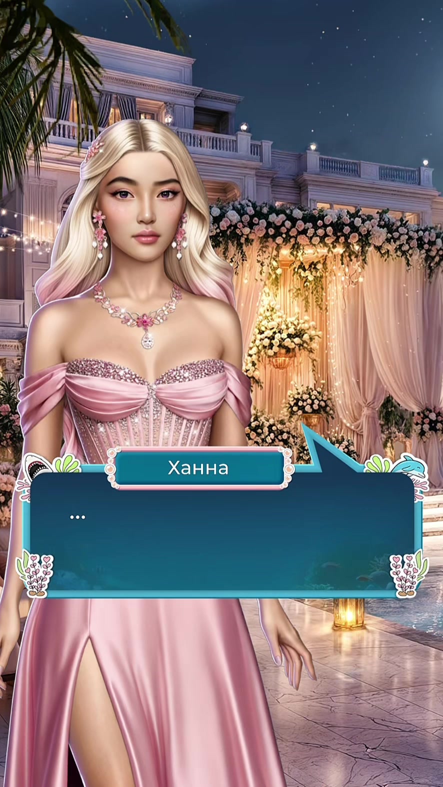 @🦋Freya🦋