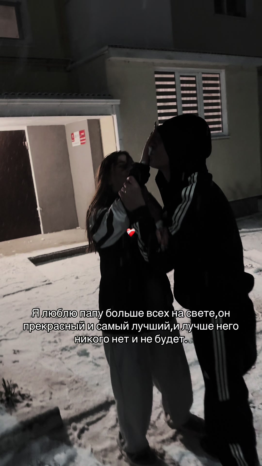 @emiikkkki