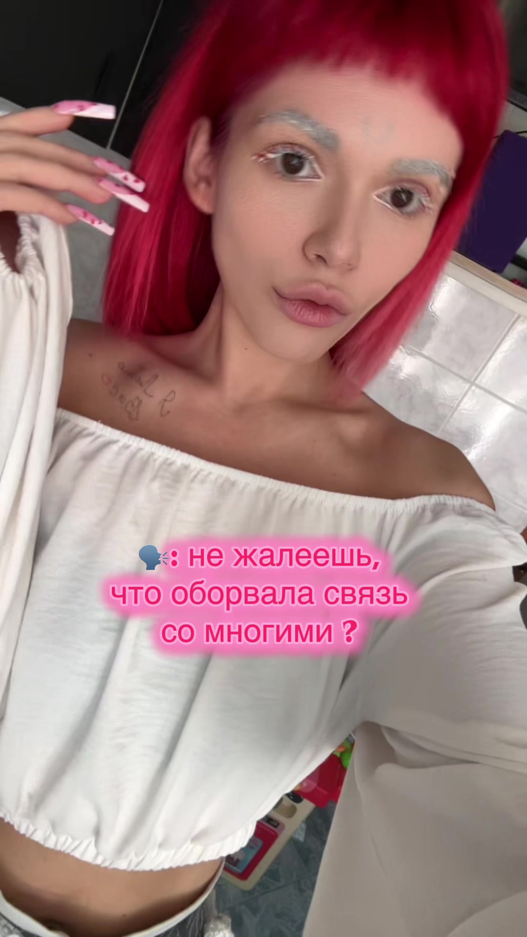 @Тг thefox_family