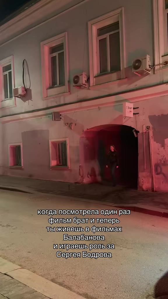 @дашка