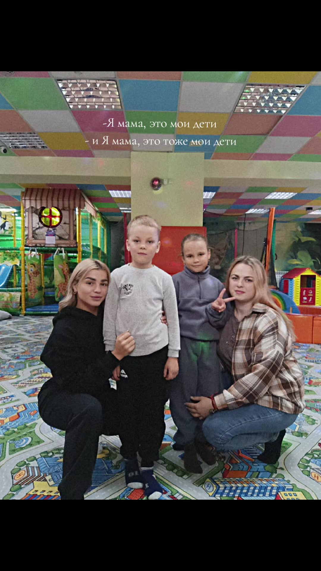 @Алька Королёва