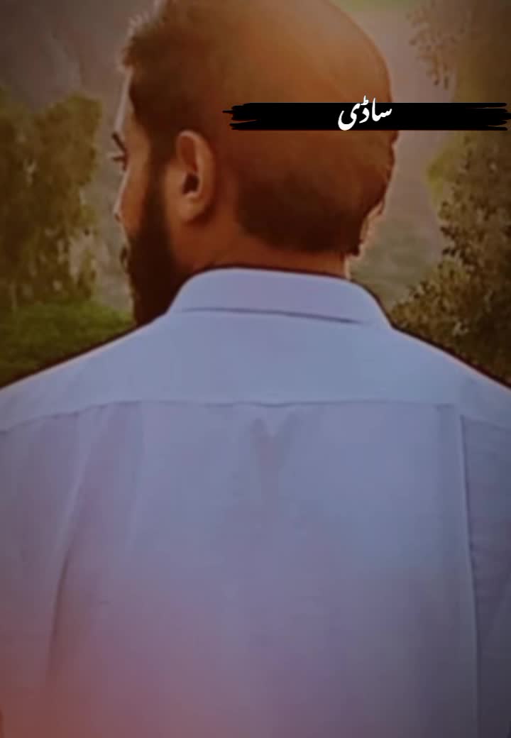 @Rehan Ansari
