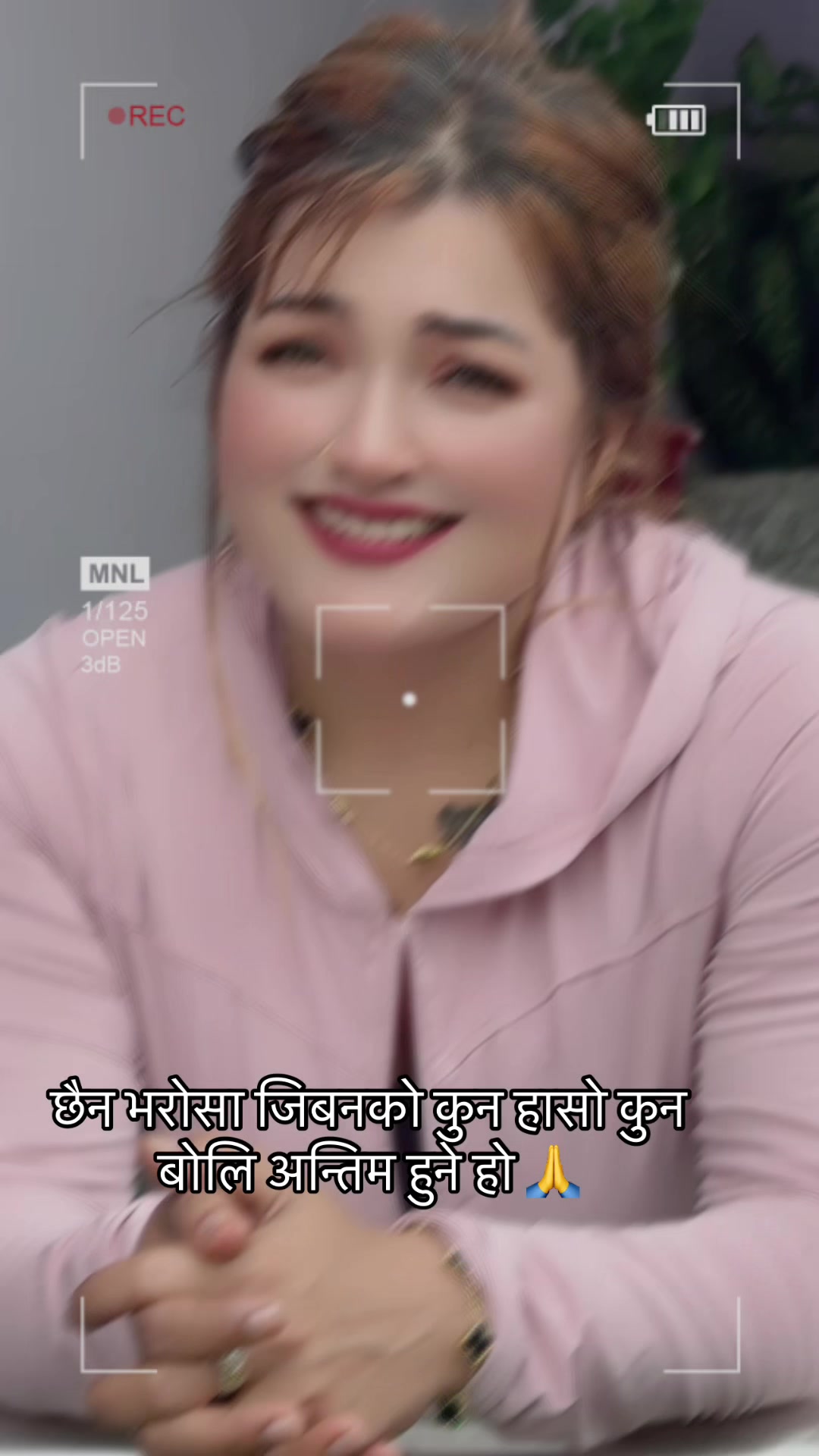 @rima thapa
