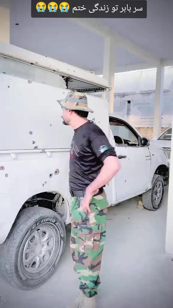 @Umar حمید