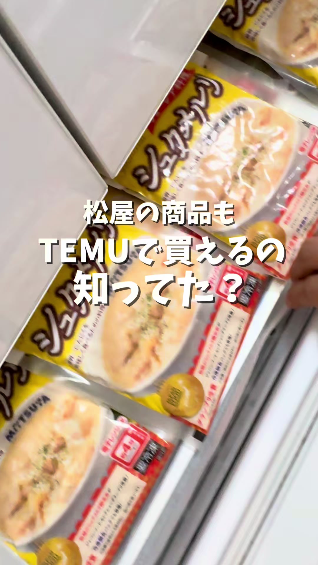 @はらぺこももたす