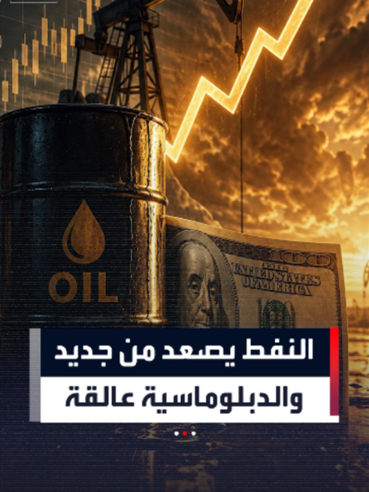 @العربية