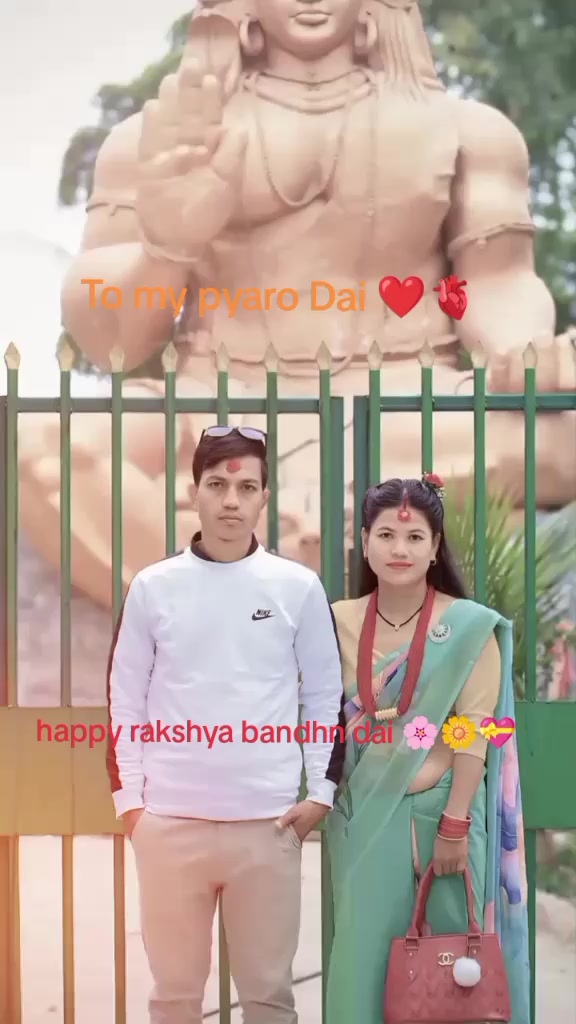 @Asmin Dhami422