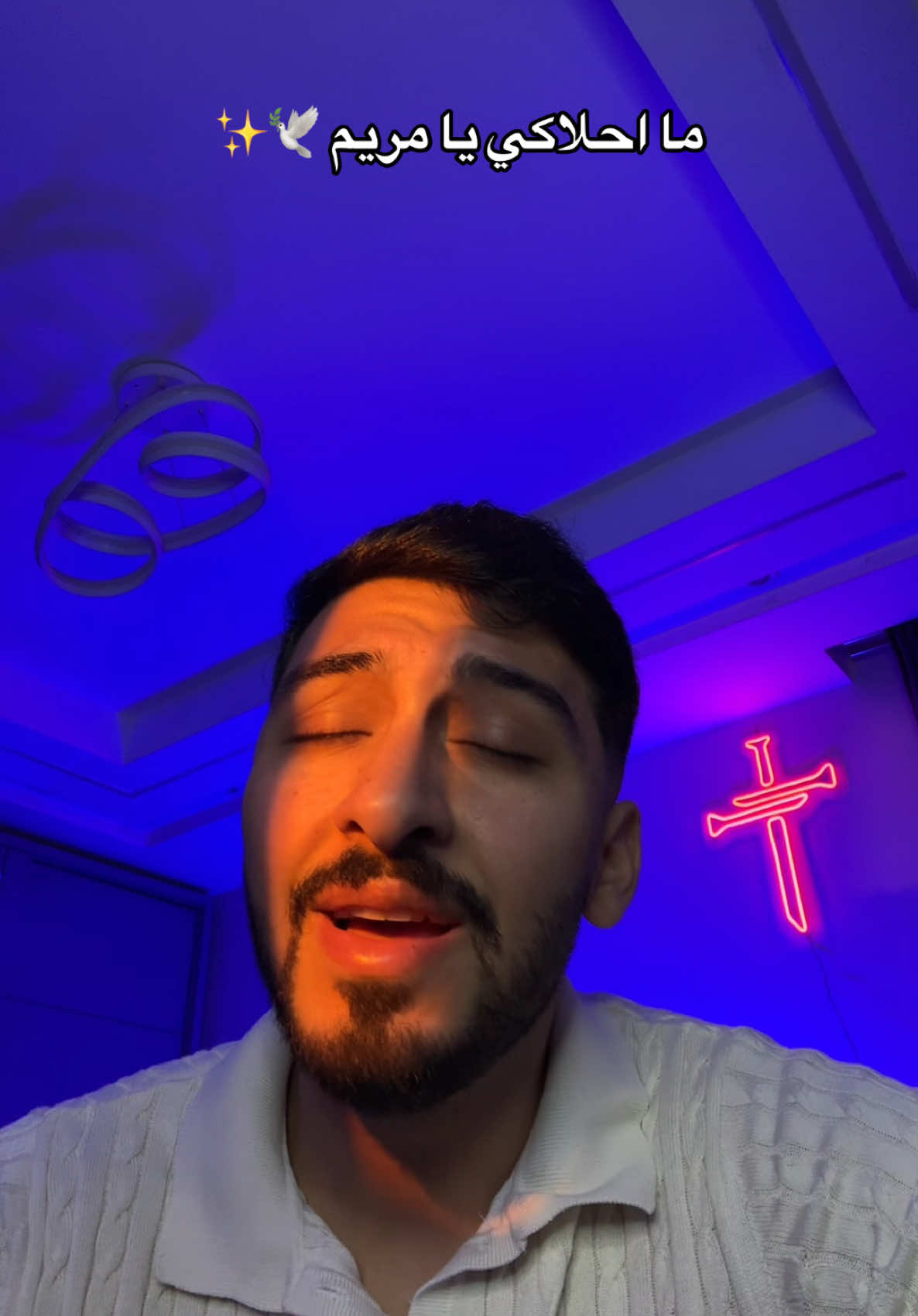 @Mina Anis | مينا أنيس