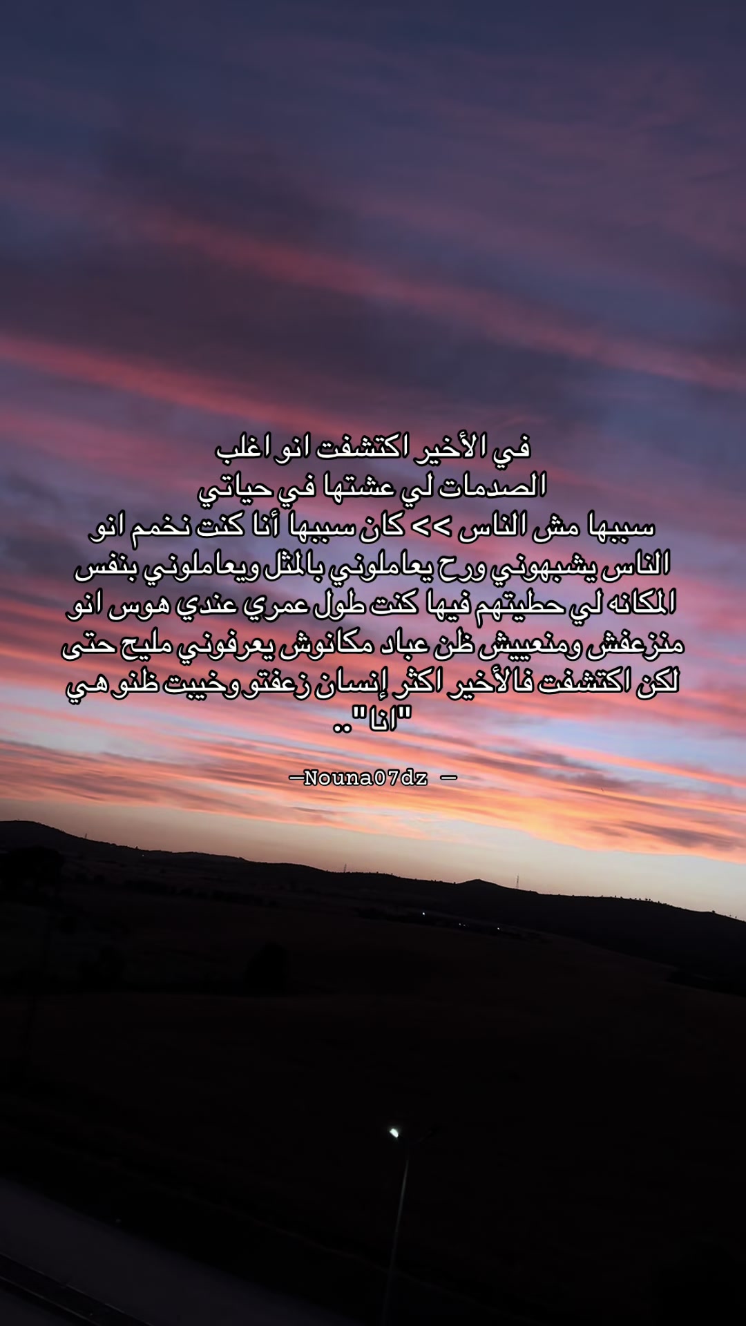 @Utilisateur ❤️🩹🫂